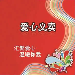 ѧ�׷桪����������