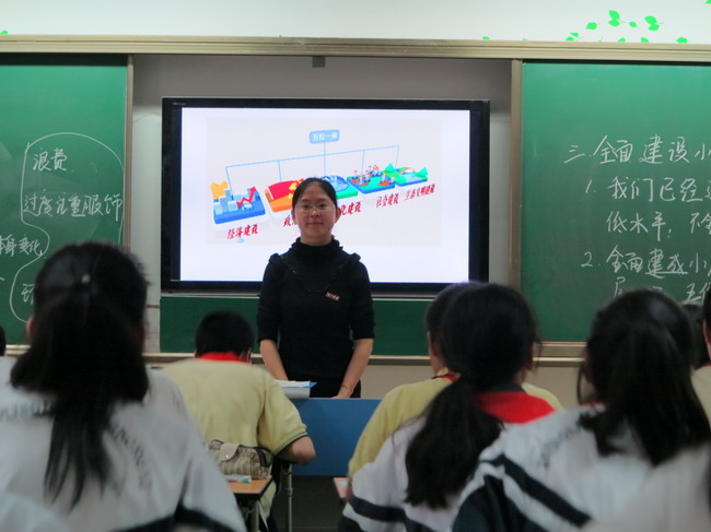 ������ʦ��ͬ�����ֿΣ����⡶ȫ�潨��С����ᡷ