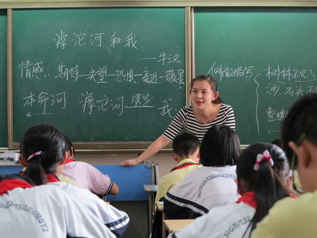 ��ɺɺ��ʦУ�������Σ����⡶�����Ӻ��ҡ�