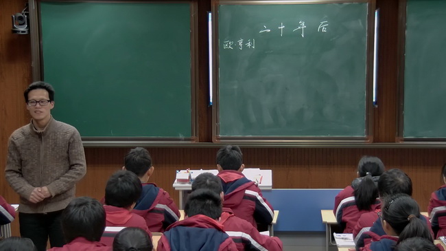 ������ʦУ�������Σ����⡶��ʮ���