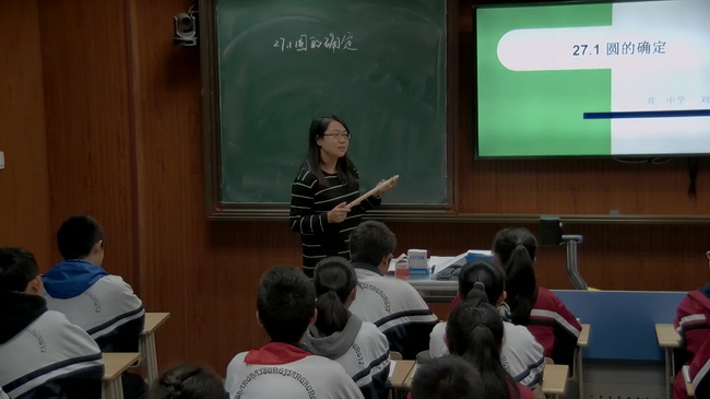 ��ٻ��ʦ��ͬ�幫���Σ����⡶27.1Բ��ȷ����