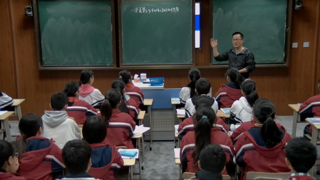 ������ʦ��ͬ�幫���Σ����⡶һ���Ժ��������ʡ�