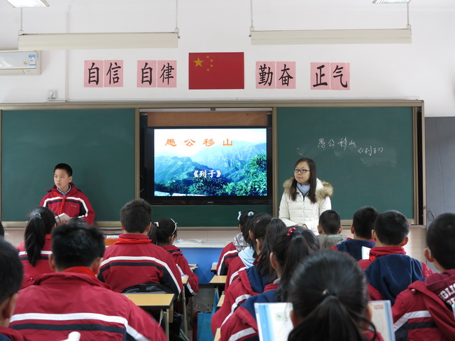 ��������ʦ���ȿΣ����⡶�޹���ɽ��