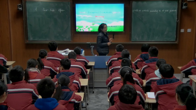 ������ʦ���ȿΣ����⡶unit7 writing��