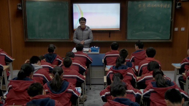 ��ΰ��ʦ���ȿΣ����⡶����ͨ�õĻ�ѧ����-Ԫ�ط��š�