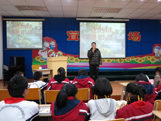 ���꼶 - �����Ķ������μǡ������