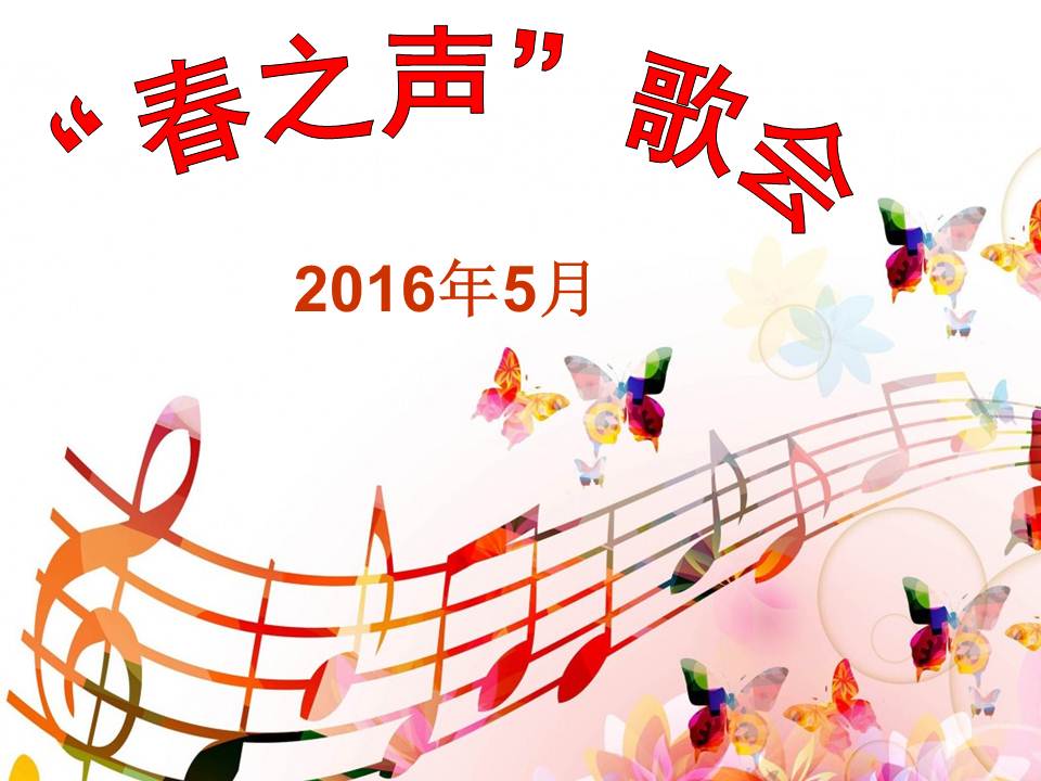 2016�ꡰ��֮�������