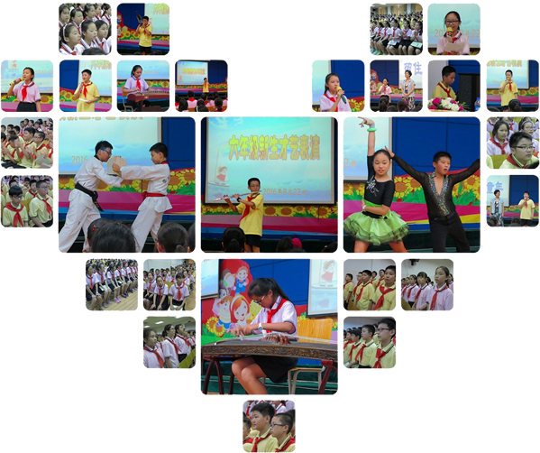 2016������ѧ����