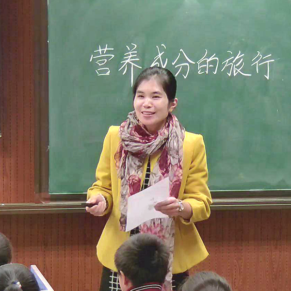 ��Ӫ���ɷֵ����С���־���ʦ����