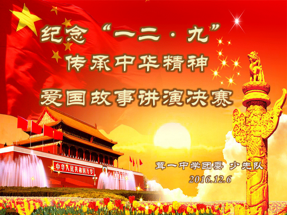 ����12.9�������½��ݾ�����������