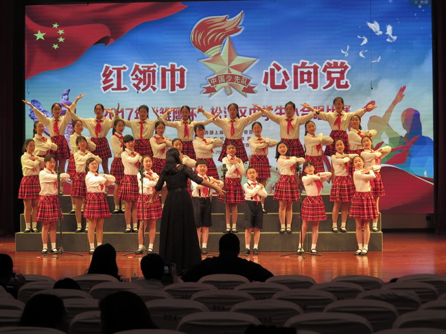 ��У�ϳ��Ӳμӡ���������򵳡�С�ϳ�������Ѽ�