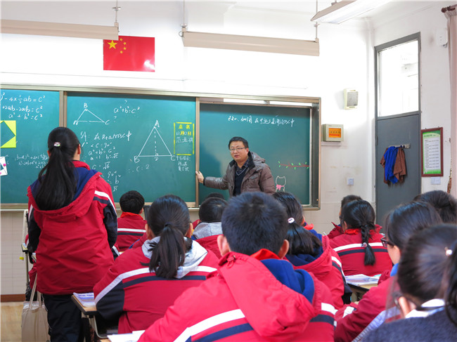 ������ʦУ����ѧ���ֿΣ������ɶ�����