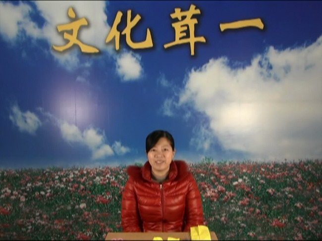 ����������ֽ����������ʱ�ڣ��������棬�廳����